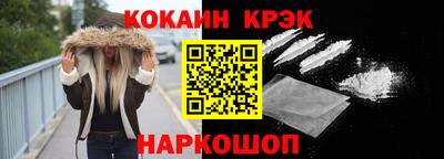 гидра Нягань