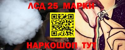 гидра Нягань