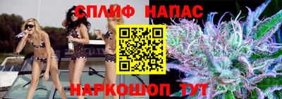 гидра Нягань