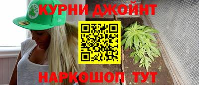 гидра Нягань