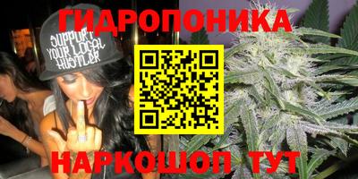 кокаин Обнинск
