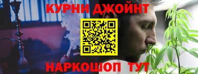 гидра Нягань