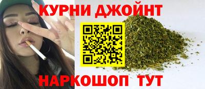 гидра Нягань