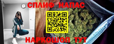 гидра Нягань