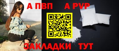 гидра Нягань