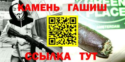 кокаин Обнинск